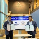 경남과학고등학교 이미지