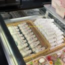 정거장 | 성심당 샌드위치정거장 성심당 샌드위치 후기