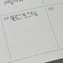 디그리스커피 - 창원시 마산합포구 월영남16길 34 | 디그리스커피