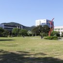 한국기술교육대학교 이미지