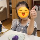 루이즈떡케이크 | 서울답례떡 루이즈떡케이크 색도 맛도 최고예요~ 결혼예정이신 분 들 서울상견례떡으로 추천하고 싶어요 :)