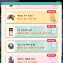 달맞이여관 이미지