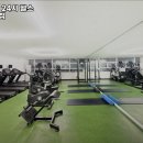 근뚜루 짐 이미지