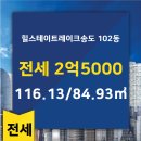 국제부동산공인중개사사무소 이미지