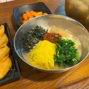 대동할매국수 이미지