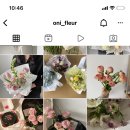 오니플레르