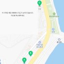 이마트24 양양물치항점