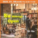 1/8 Su Mil Open(Dj Alu) 이미지