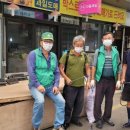 세원아파트경로당 이미지