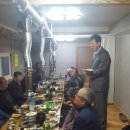 천년맛고을 이미지