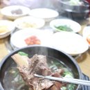 숫지다능이버섯갈비탕&삼계탕 이미지