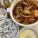 [맛집] 매운갈비찜 목동명품등갈비 배달후기 (부스터샷💉 2일차 후기 + 몸보신)