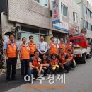 한국전력공사 서대구지사 이미지