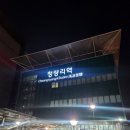 월소정34 이미지