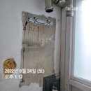 명진파크 이미지