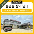 동남카인테리어 이미지