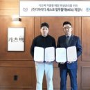 카츠백 - 부평구 부평대로296번길 88-3 | 카츠백