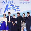 새서울세탁소 이미지