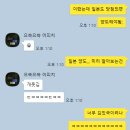 도영도영이 네이버블로그