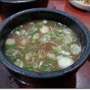 명가곰탕 Daum카페