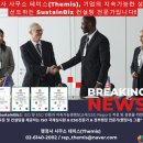 메인행정사사무소 이미지