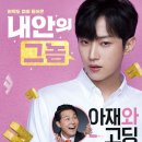 ㈜전망좋은 영화사