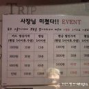 블링블링코인노래연습장 이미지