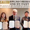 오렌지모터스 이미지