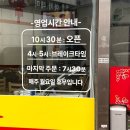 일향루