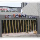 팔공모텔 이미지