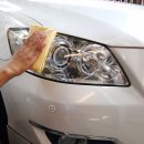 더좋은생활용품 이미지