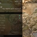 TRAVELER(트래블러) 이미지