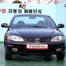 오토크리닉 이미지