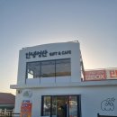 성산상회 이미지