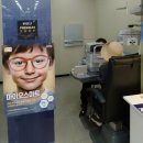 강릉라쌍떼 이미지