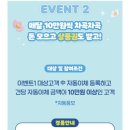 올원 티스토리