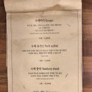 골목산타로사
