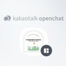 하마마베이크