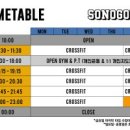 크로스핏손오공 - 고양시 덕양구 용현로 22 | 크로스핏손오공