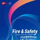 세화상사