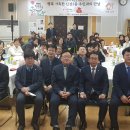 신정3동행정복지센터 이미지