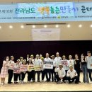 행복마을문성
