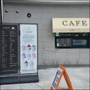 오붓이 | 예산군 응봉면 등촌리 감성카페 오붓이카페에서 즐기는 달콤한 디저트 타임