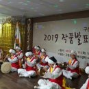 구운동 행정복지센터 다목적홀 _권선구 이미지