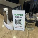 사상미용실 [박승철헤어스투디오 사상이마트점] 클리닉 후기