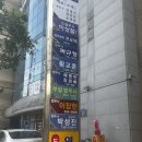 알찬법무사사무소 | [부산 거제동] 거제동 개인회생 파산 전문 법무사 이장헌 사무소 상담후기