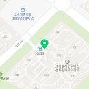 비전매쓰수학교습소