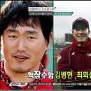 명문고등학교 이미지