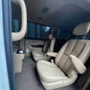 원복카센타 이미지