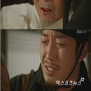 뿌리깊은 나무 이미지